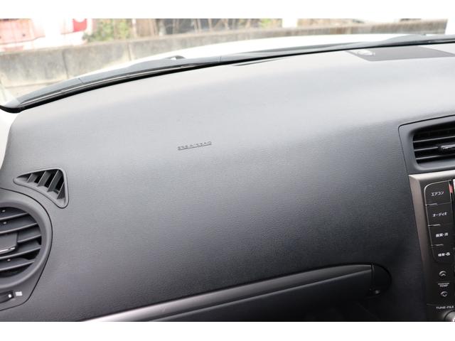 ＩＳ ＩＳ２５０　後期型／サンルーフ／純正ナビ／フルセグテレビ／バックカメラ／Ｂｌｕｅｔｏｏｔｈ音楽／純正アルミ／車検整備付（60枚目）