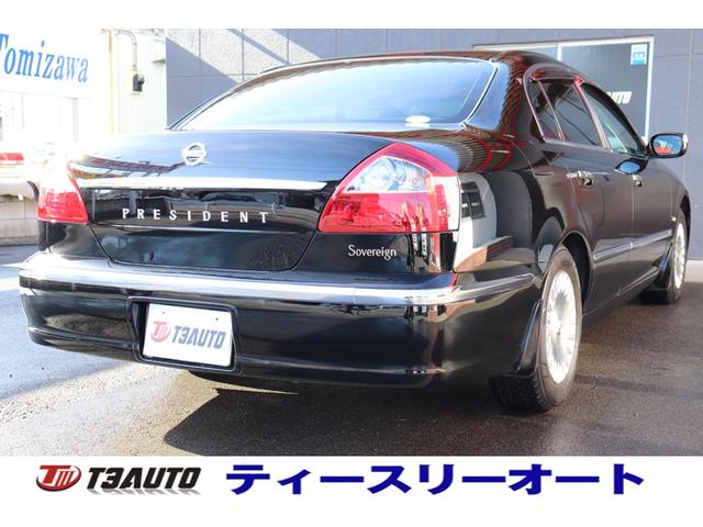 �O���ɖڗ��傫�ȏ��A�w�R�~�������ƂĂ��L���C�ł��B���X�ł͕ʓr�ŉ��C��������Ȃ��悤�ɖڗ��L�Y�ȂǗL����q�͎��O�ɉ��C���ēW�����Ă���܂��B