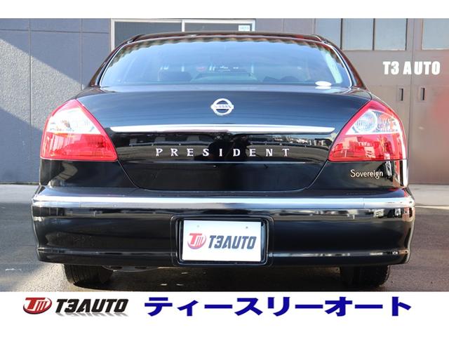 ��ȁu�u�h�o�v�d�l�̂S�l���ł��B�����I�[�i�[�Ԃł��B