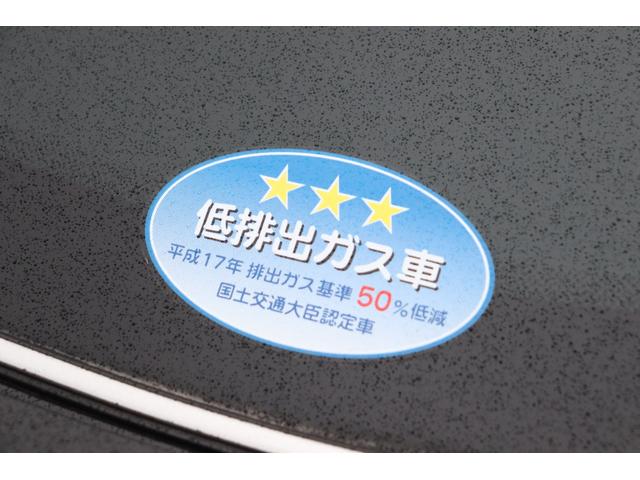 �O�I�[�i�[�̕ۊǏ�Ԃ̗ǂ����f���܂��B�V�ԓ����̃X�e�b�J�[���Y��Ɏc���Ă���܂��B