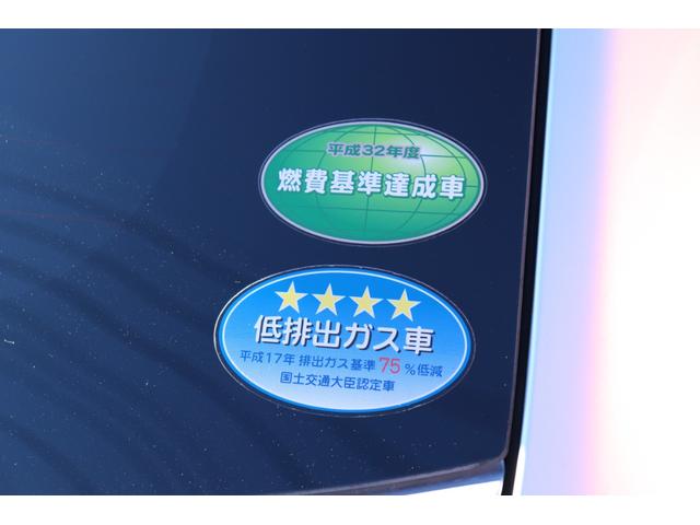 �ۊǏ�Ԃ̗ǂ����f���܂��B�V�Ԏ��̃X�e�b�J�[���Y��Ɏc���Ă���܂��B