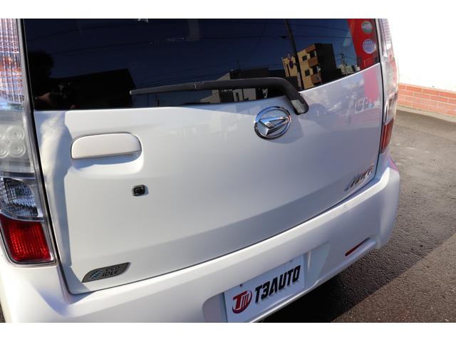 ムーヴ カスタム　Ｘ　禁煙車／純正ＣＤオーディオ／純正アルミ／スマートキー（25枚目）