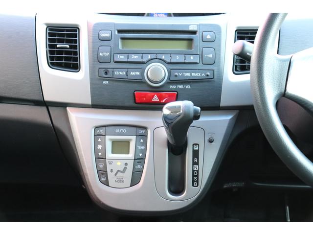 ムーヴ カスタム　Ｘ　禁煙車／純正ＣＤオーディオ／純正アルミ／スマートキー（34枚目）