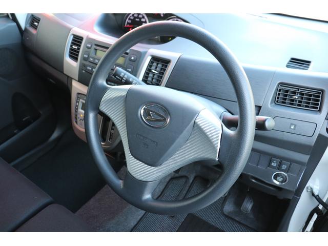 ムーヴ カスタム　Ｘ　禁煙車／純正ＣＤオーディオ／純正アルミ／スマートキー（36枚目）