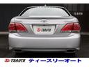 クラウン アスリート　スペシャルナビパッケージ　禁煙車／後期型／純正ナビ＆テレビ／Ｂｌｕｅｔｏｏｔｈ音楽／バックカメラ／ビルトインＥＴＣ／クルーズコントロール／車検整備付（5枚目）