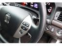 アスリート　スペシャルナビパッケージ　禁煙車／後期型／純正ナビ＆テレビ／Ｂｌｕｅｔｏｏｔｈ音楽／バックカメラ／ビルトインＥＴＣ／クルーズコントロール／車検整備付（46枚目）