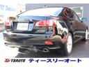 IS IS250 バージョンL 禁煙車/後期型/黒本革シート/シートヒーター&クーラー/純正ナビ/フルセグテレビ/Bluetooth音楽/電動サンシェード/パドルシフト/ウッドコンビハンドル/純正コーナーポール/ドライブレコーダー(4枚目)