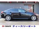 IS IS250 バージョンL 禁煙車/後期型/黒本革シート/シートヒーター&クーラー/純正ナビ/フルセグテレビ/Bluetooth音楽/電動サンシェード/パドルシフト/ウッドコンビハンドル/純正コーナーポール/ドライブレコーダー(7枚目)