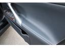 IS250 バージョンL 禁煙車/後期型/黒本革シート/シートヒーター&クーラー/純正ナビ/フルセグテレビ/Bluetooth音楽/電動サンシェード/パドルシフト/ウッドコンビハンドル/純正コーナーポール/ドライブレコーダー(45枚目)