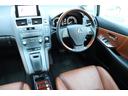 ＨＳ２５０ｈ　バージョンＩ　禁煙車／ワンオーナー／本革シート／シートヒーター＆クーラー／純正ナビ／フルセグテレビ／フロント＆バックカメラ／クリアランスソナー／クルーズコントロール／Ｂｌｕｅｔｏｏｔｈ音楽／ＥＴＣ／スペアキー（41枚目）