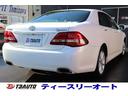 クラウン ロイヤルサルーン ナビパッケージ 禁煙車/ワンオーナー/純正ナビ&フルセグテレビ/クリアランスソナー/Bluetooth音楽/バックカメラ/ビルトインETC/ウッドコンビハンドル/ドライブレコーダー/室内保管車/当社買取車(4枚目)