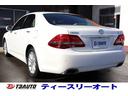 クラウン ロイヤルサルーン ナビパッケージ 禁煙車/ワンオーナー/純正ナビ&フルセグテレビ/クリアランスソナー/Bluetooth音楽/バックカメラ/ビルトインETC/ウッドコンビハンドル/ドライブレコーダー/室内保管車/当社買取車(6枚目)