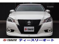 ŹΥڡĺͭ񤦤ޤŹǤԼ֤濴ɼ֤Τ䤵ƤƤޤǼֲǽ 2