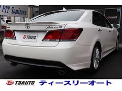 Ω礭ʽإߤ̵ȤƤ⥭쥤ǤŹǤӤǲýȯʤ褦ΩĥʤͭҤϻ˲ýŸƤޤ 4