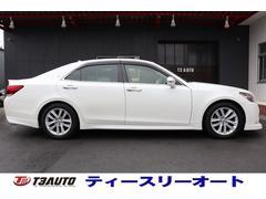 ˷ڤ򤬤ޤ˻پϤޤ󡣽٤ν֤ϼ갷Ƥޤ 7