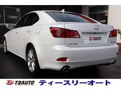 �����ۥ磻�ȥѡ���Ǥ��� 6