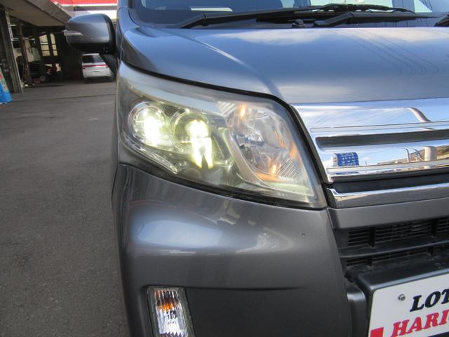 ムーヴ カスタム X カロッツェリアナビ 地デジ HIDオートライト FOGライト ETC キーフリー(9枚目)