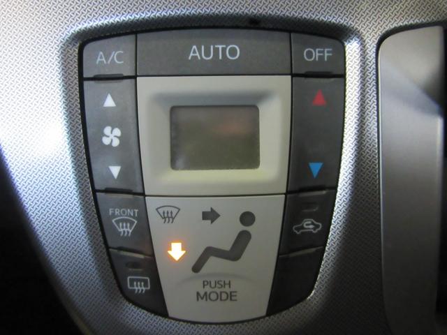 ムーヴ カスタム X カロッツェリアナビ 地デジ HIDオートライト FOGライト ETC キーフリー(22枚目)