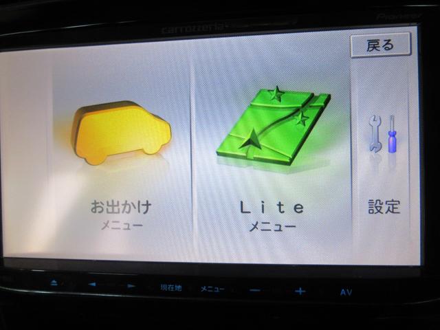 ムーヴ カスタム X カロッツェリアナビ 地デジ HIDオートライト FOGライト ETC キーフリー(27枚目)