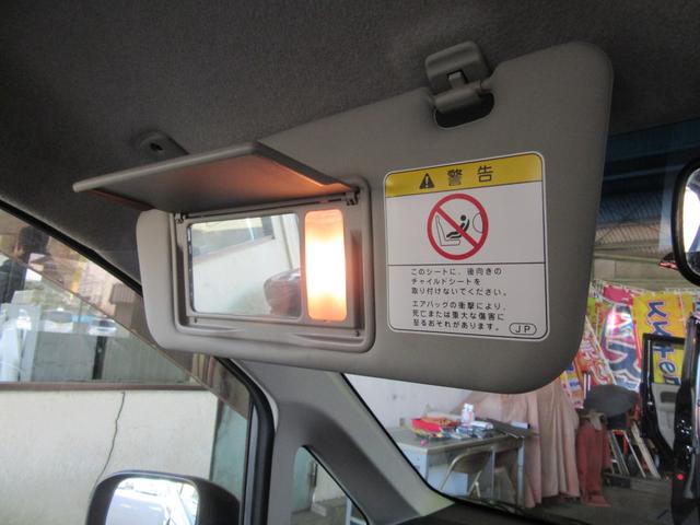 ムーヴ カスタム X カロッツェリアナビ 地デジ HIDオートライト FOGライト ETC キーフリー(32枚目)