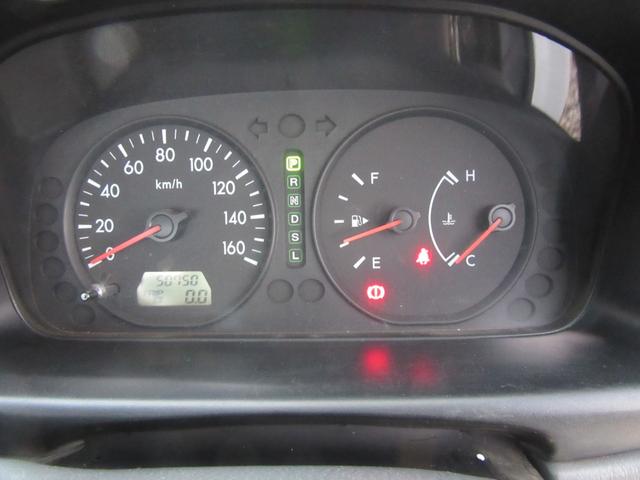 MAZDA BONGO TRUCK DX