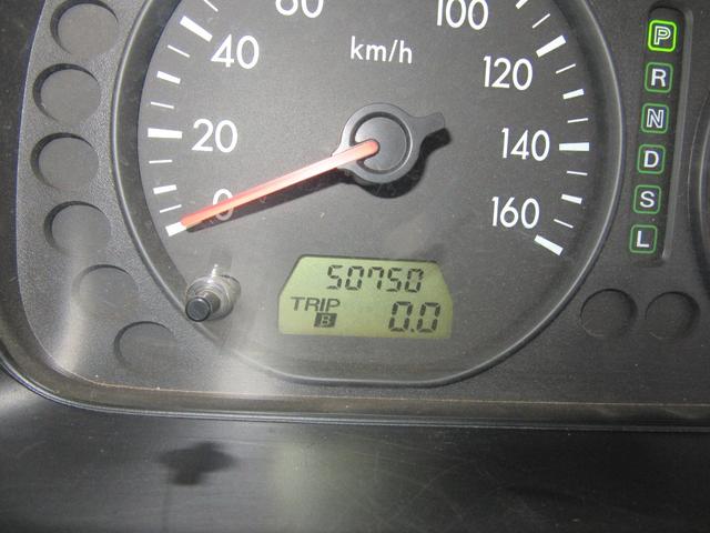 MAZDA BONGO TRUCK DX