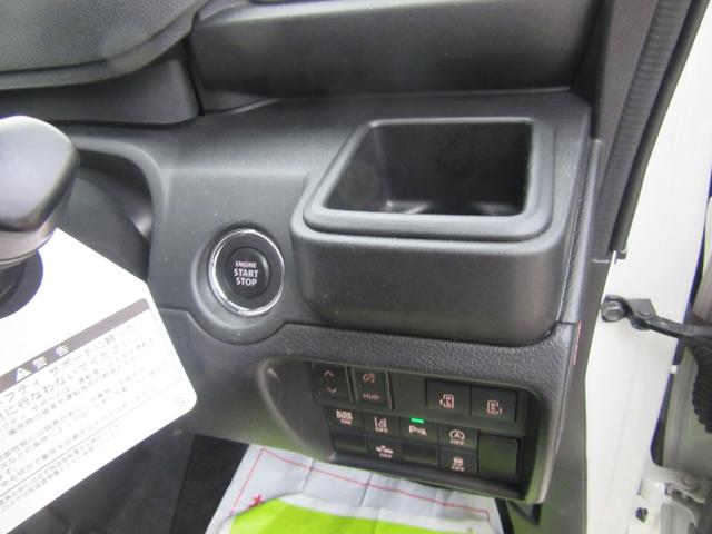 ソリオバンディット ハイブリッドＭＶ　全方位モニター　デュアルカメラブレーキ　ハイブリッドＭＶ　フルタイム４ＷＤ　１０インチナビ　フルセグ　全方位モニター　ＥＴＣ２．０　前後ドライブレコーダー　ＨＤＭＩ接続ケーブル　ＡＣパワープラグ　エンジンスターター（7枚目）