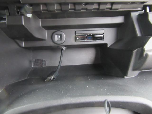 ソリオバンディット ハイブリッドＭＶ　全方位モニター　デュアルカメラブレーキ　ハイブリッドＭＶ　フルタイム４ＷＤ　１０インチナビ　フルセグ　全方位モニター　ＥＴＣ２．０　前後ドライブレコーダー　ＨＤＭＩ接続ケーブル　ＡＣパワープラグ　エンジンスターター（22枚目）