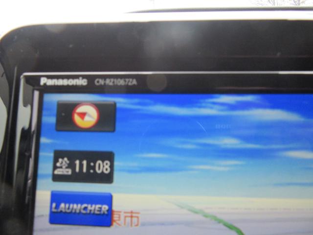 ソリオバンディット ハイブリッドＭＶ　全方位モニター　デュアルカメラブレーキ　ハイブリッドＭＶ　フルタイム４ＷＤ　１０インチナビ　フルセグ　全方位モニター　ＥＴＣ２．０　前後ドライブレコーダー　ＨＤＭＩ接続ケーブル　ＡＣパワープラグ　エンジンスターター（28枚目）