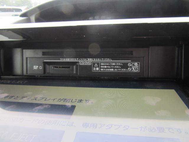 ソリオバンディット ハイブリッドＭＶ　全方位モニター　デュアルカメラブレーキ　ハイブリッドＭＶ　フルタイム４ＷＤ　１０インチナビ　フルセグ　全方位モニター　ＥＴＣ２．０　前後ドライブレコーダー　ＨＤＭＩ接続ケーブル　ＡＣパワープラグ　エンジンスターター（30枚目）