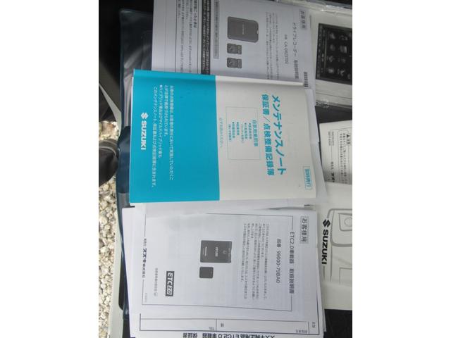 ソリオバンディット ハイブリッドＭＶ　全方位モニター　デュアルカメラブレーキ　ハイブリッドＭＶ　フルタイム４ＷＤ　１０インチナビ　フルセグ　全方位モニター　ＥＴＣ２．０　前後ドライブレコーダー　ＨＤＭＩ接続ケーブル　ＡＣパワープラグ　エンジンスターター（40枚目）