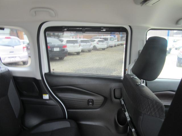 ソリオバンディット ハイブリッドＭＶ　全方位モニター　デュアルカメラブレーキ　ハイブリッドＭＶ　フルタイム４ＷＤ　１０インチナビ　フルセグ　全方位モニター　ＥＴＣ２．０　前後ドライブレコーダー　ＨＤＭＩ接続ケーブル　ＡＣパワープラグ　エンジンスターター（47枚目）