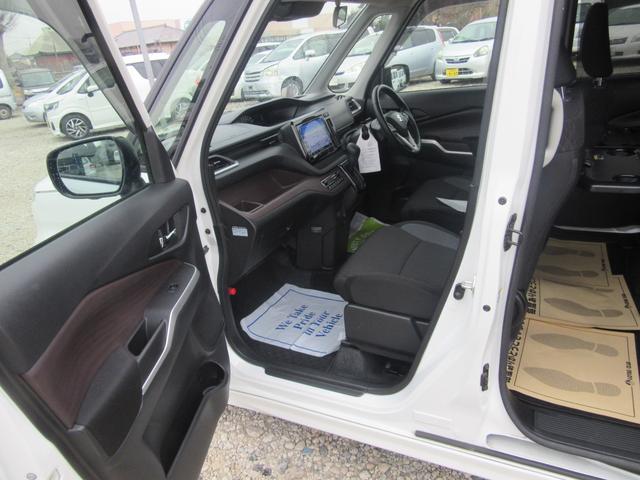 ソリオバンディット ハイブリッドＭＶ　全方位モニター　デュアルカメラブレーキ　ハイブリッドＭＶ　フルタイム４ＷＤ　１０インチナビ　フルセグ　全方位モニター　ＥＴＣ２．０　前後ドライブレコーダー　ＨＤＭＩ接続ケーブル　ＡＣパワープラグ　エンジンスターター（51枚目）