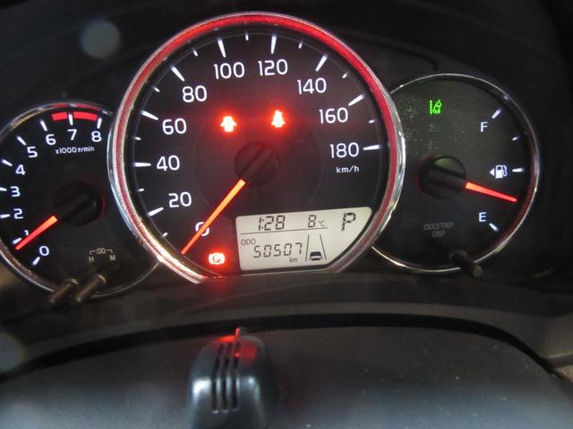 カローラフィールダー １．５Ｘ　純正ナビ・フルセグ・バックカメラ　Ｂｌｕｅｔｏｏｔｈ　ドライブレコーダー　ＥＴＣ　トヨタセーフティセンス　応急用スペアタイヤ　キーレス　ワンオーナー（18枚目）