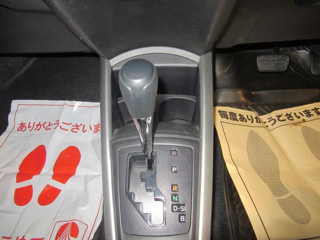 カローラフィールダー １．５Ｘ　純正ナビ・フルセグ・バックカメラ　Ｂｌｕｅｔｏｏｔｈ　ドライブレコーダー　ＥＴＣ　トヨタセーフティセンス　応急用スペアタイヤ　キーレス　ワンオーナー（21枚目）