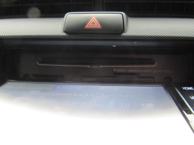 カローラフィールダー １．５Ｘ　純正ナビ・フルセグ・バックカメラ　Ｂｌｕｅｔｏｏｔｈ　ドライブレコーダー　ＥＴＣ　トヨタセーフティセンス　応急用スペアタイヤ　キーレス　ワンオーナー（24枚目）