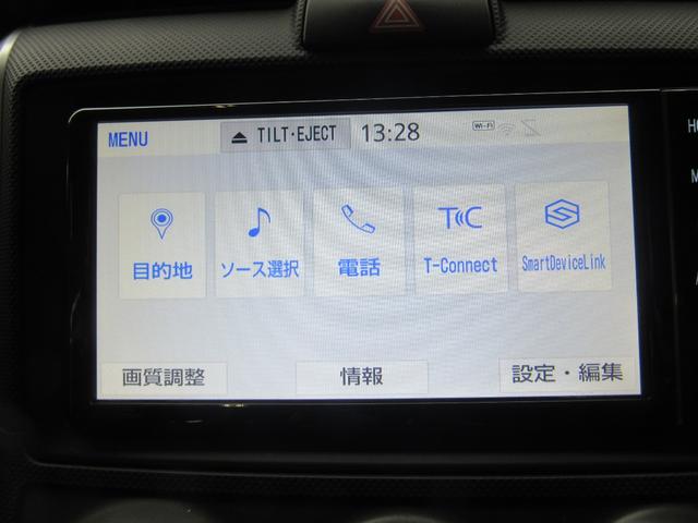 カローラフィールダー １．５Ｘ　純正ナビ・フルセグ・バックカメラ　Ｂｌｕｅｔｏｏｔｈ　ドライブレコーダー　ＥＴＣ　トヨタセーフティセンス　応急用スペアタイヤ　キーレス　ワンオーナー（26枚目）
