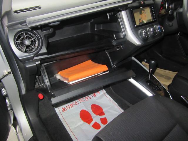 カローラフィールダー １．５Ｘ　純正ナビ・フルセグ・バックカメラ　Ｂｌｕｅｔｏｏｔｈ　ドライブレコーダー　ＥＴＣ　トヨタセーフティセンス　応急用スペアタイヤ　キーレス　ワンオーナー（37枚目）