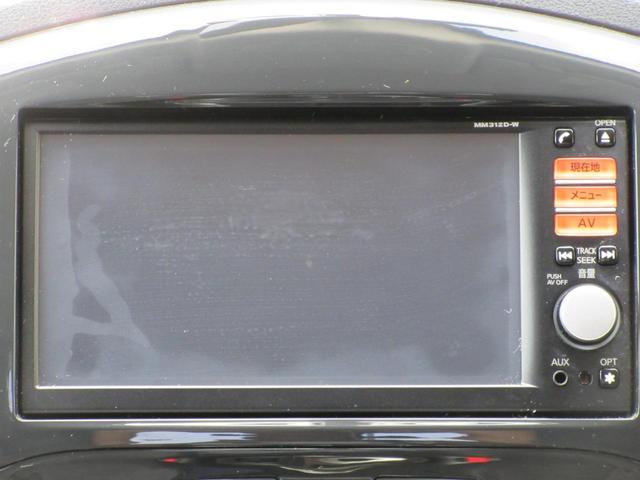 15RS タイプV 純正ナビ バックカメラ プッシュスタート スマートキー フルセグTV 純正アルミホイール ETC ドラレコ スペアタイヤ(13枚目)