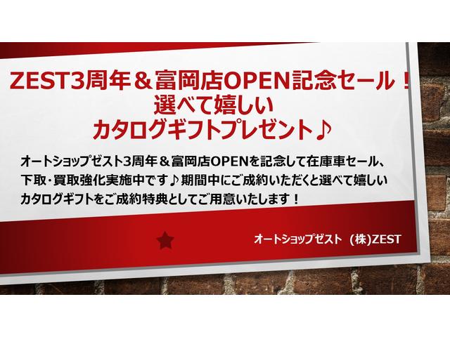 デザイン 純正ナビ Bluetooth接続 フルセグTV HIDヘッドライト 純正アルミホイール クルーズコントロール キーレス(2枚目)