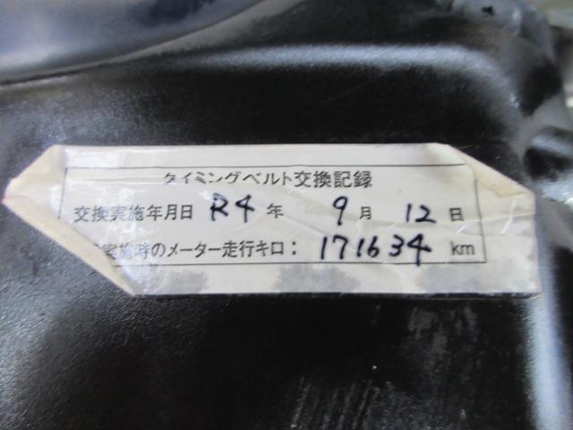 ２．０ＧＴスペックＢ　５速マニュアル　ターボ　４ＷＤ　タイミングベルト交換済　ＨＩＤヘッドランプ　リアビスカスＬＳＤ　ＭＯＭＯ製革巻きステアリング　純正ナビ　純正１８インチアルミホイール　ＥＴＣ(19枚目)