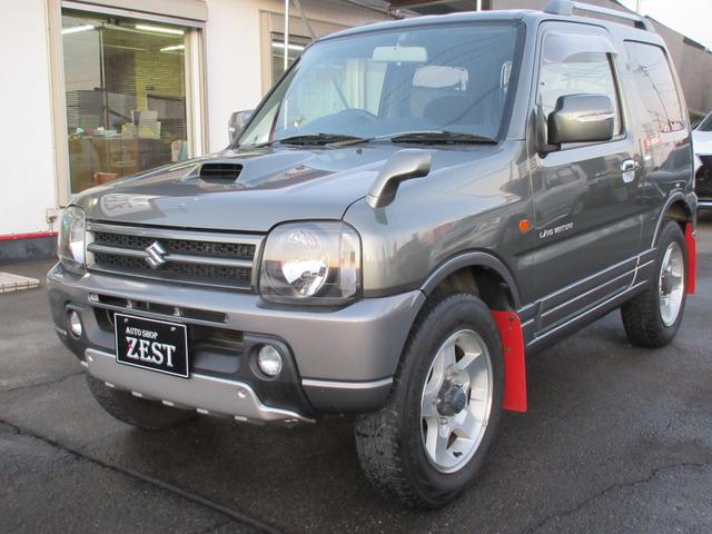 ジムニー ランドベンチャー ターボ 4WD ナビ ターンランプ付き電動格納式ドアミラー ETC キーレス 16インチアルミホイール エアコン パワーステアリング パワーウィンドウ エアバッグ ABS(7枚目)