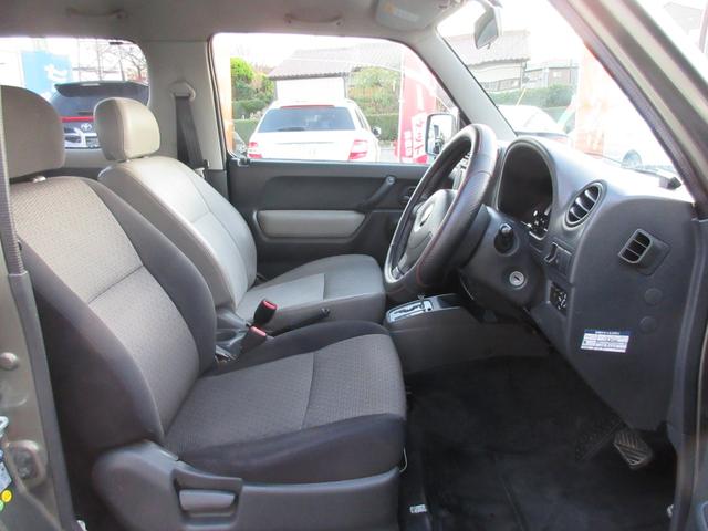 ジムニー ランドベンチャー ターボ 4WD ナビ ターンランプ付き電動格納式ドアミラー ETC キーレス 16インチアルミホイール エアコン パワーステアリング パワーウィンドウ エアバッグ ABS(13枚目)