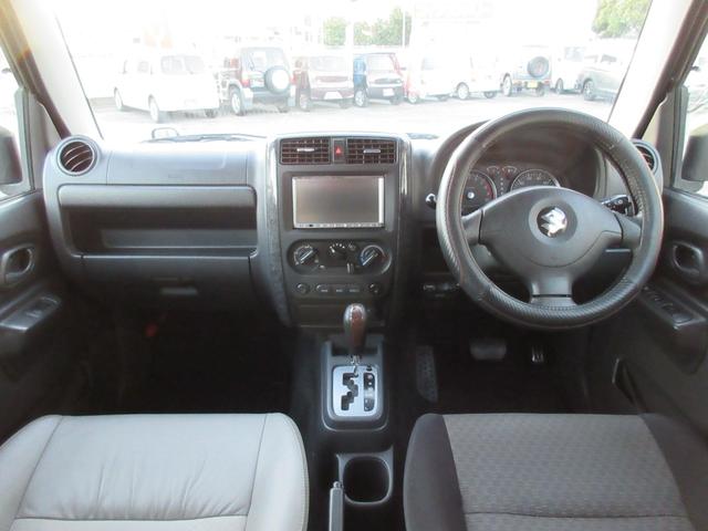 ジムニー ランドベンチャー ターボ 4WD ナビ ターンランプ付き電動格納式ドアミラー ETC キーレス 16インチアルミホイール エアコン パワーステアリング パワーウィンドウ エアバッグ ABS(16枚目)