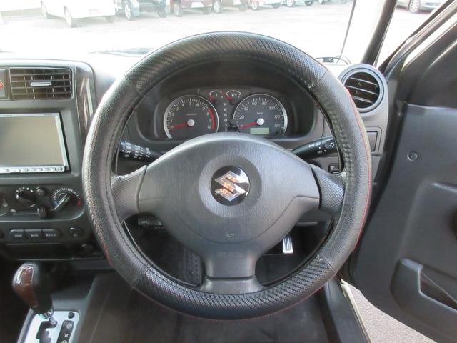 ジムニー ランドベンチャー ターボ 4WD ナビ ターンランプ付き電動格納式ドアミラー ETC キーレス 16インチアルミホイール エアコン パワーステアリング パワーウィンドウ エアバッグ ABS(17枚目)