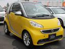 MCC SMART SMART FORTWO COUPE