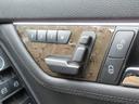 MERCEDES BENZ C-CLASS STATIONWAGON
