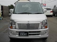 ワゴンR FT-Sリミテッドの中古車を探すなら【グーネット】 ワゴンR FT-Sリミテッドの中古車を探すなら【グーネット】