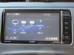 �ץꥦ�� �ӥġ���󥰥��쥯����󡡼ҳ�­���ꡡ�ҳ��������������ߥۥ����롡�̣ţĥإåɥ��ס��ʥ� 0404186A30251101W001 6