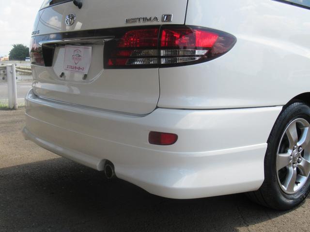 アエラス プレミアム 2.4L アイラスプレミアム ETC メモリナビ 両側パワースライドドア(9枚目)